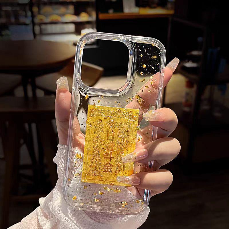 Rijin Dou Jin Iphone 17Pro Mobile Phone Case Is Suitable For Gold Leaf New Year Creative Apple 15Pro Transparent 14 Soft Case
