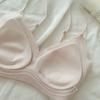 Seamless Women's Thin Small Bust Push-Up Lifting Camisole Style Thin Strap Bra