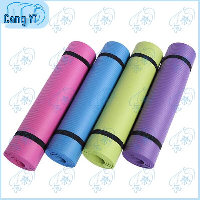 Cangyi High-Density Yoga  Fitness Mat