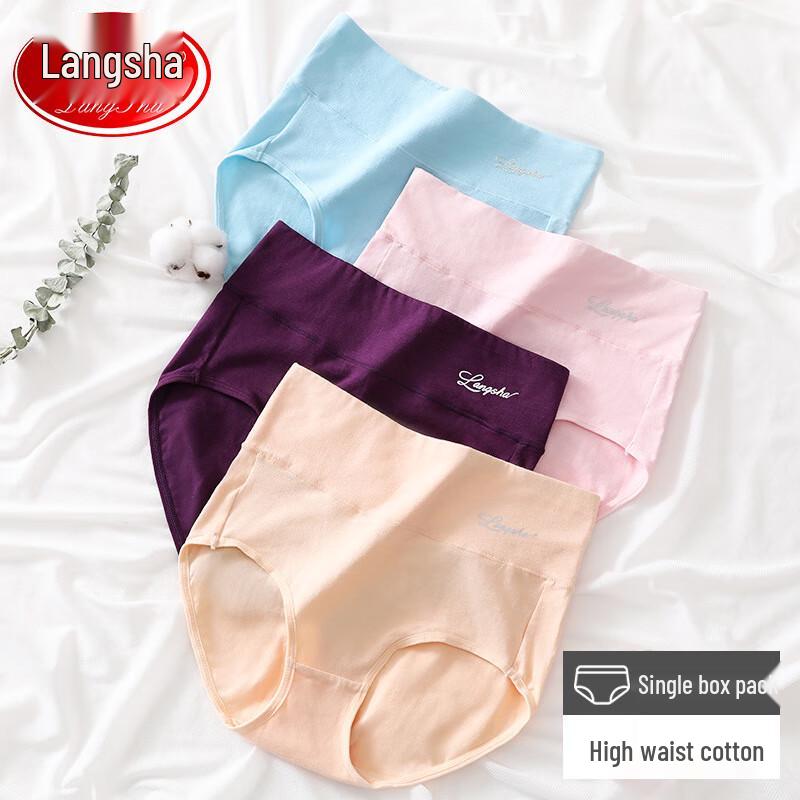 LangSha Women's High-Waist Cotton Briefs