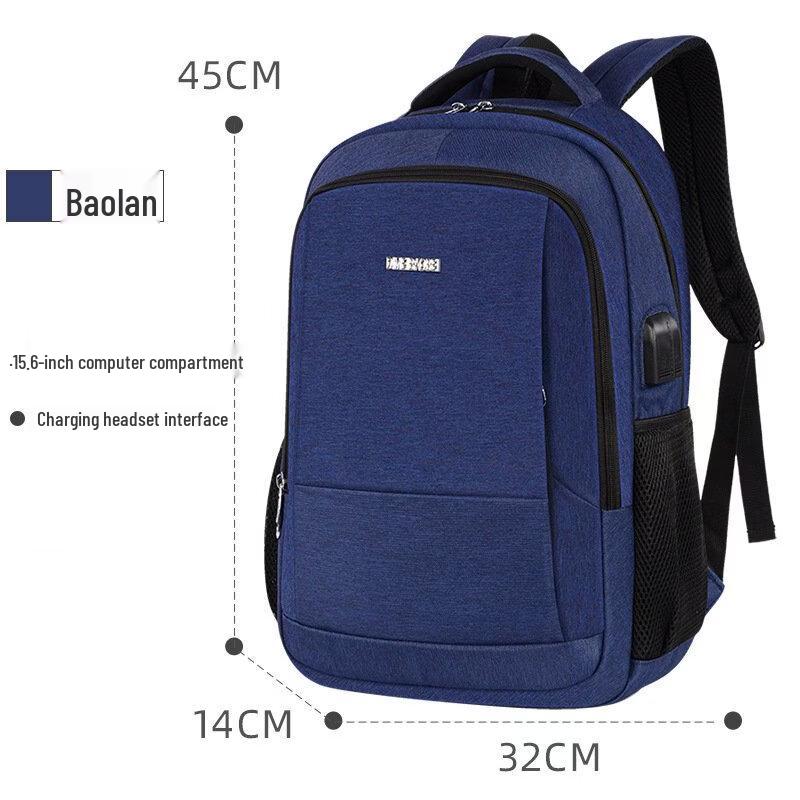

Li Shen Student Laptop Backpack