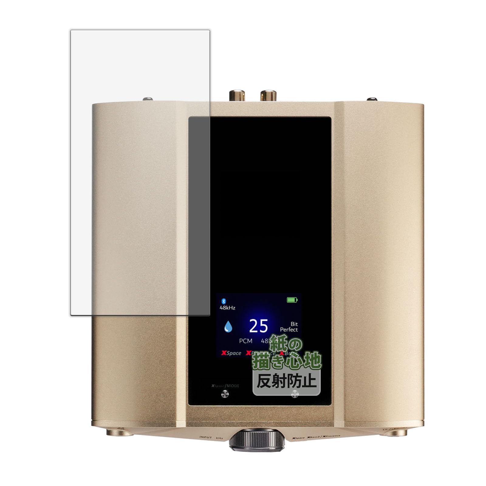 

Screen Protector for iFi audio iDSD Drawing Made in Japan Kayo&Karin Valkyrie, Paper-Like Experience, Anti-Reflection,