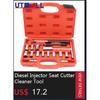 14pcs Cup Type Oil Filter Wrench Oil Filter Removal Set Professional Car Tool Set Auto Repair Tool Set
