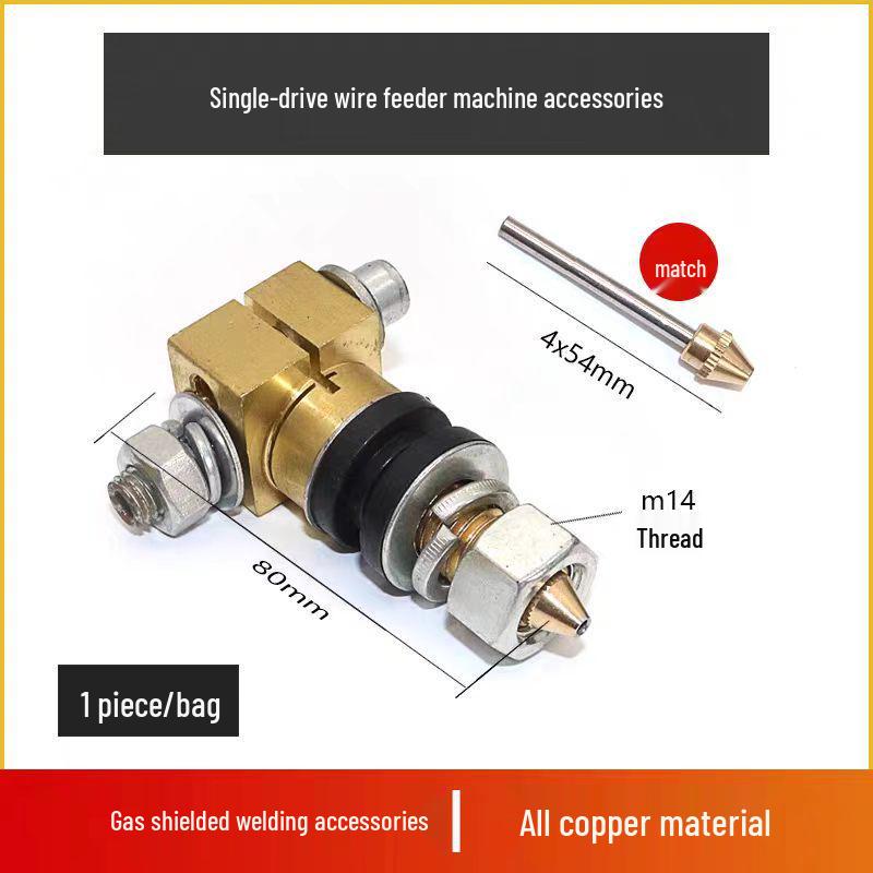 MIG Welding Wire Feeder Kit: Bracket, Damping Shaft, Handle, Gun Holder, Aviation Plug, Socket, Motor Control Box