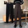 Amazon High Waist Woolen Pants Slim Looking Oversize Women's Clothing