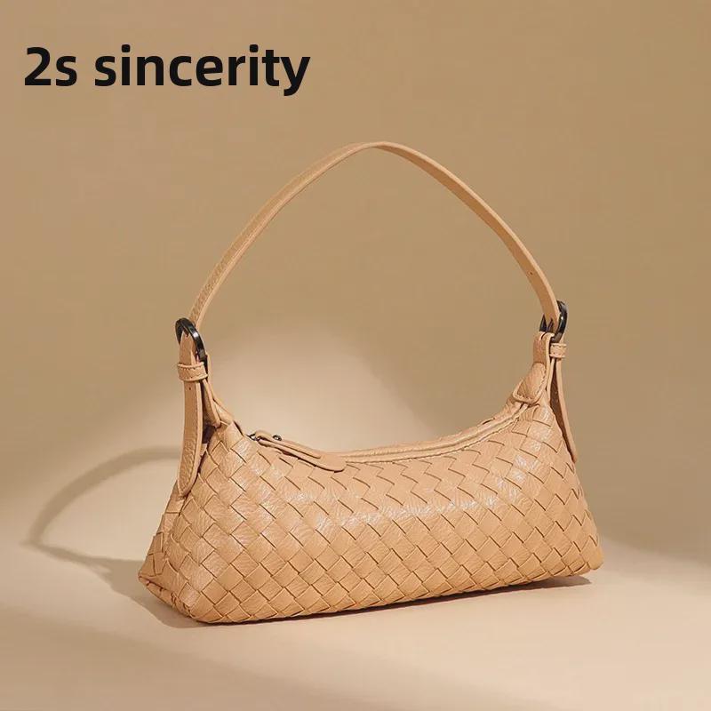 2025 Korean Style Versatile Hand-Woven Shoulder Bag 