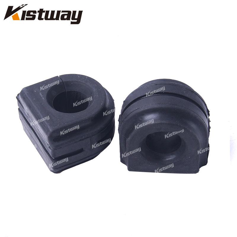 2PCS Front Suspension Anti Roll Stabiliser Bar Bushing For BMW 7 Series F0 F02 31356793101 2PCS