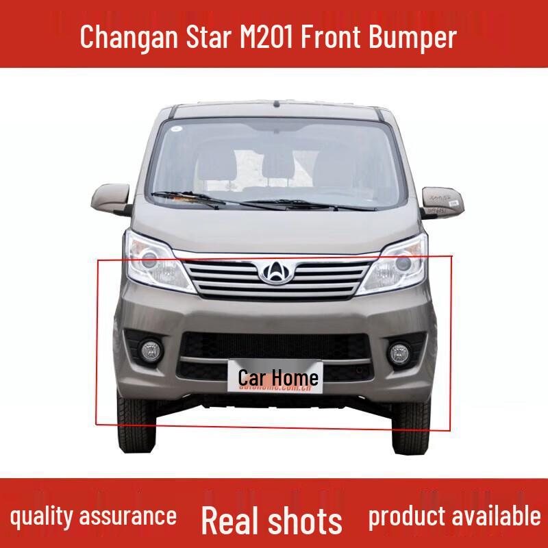 Changan Star 3rd Gen M201 & Xingka S201 Front Bumper Assembly Thickened Front Bumper Black No Paint