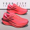 New Plus Size Running Shoes Flying 4 Carbon Plate Marathon Men's and Women's Racing Body Side Training Sneakers Running Shoes