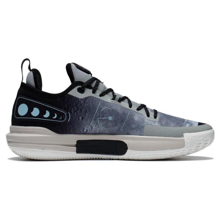 New LINING Speed 9 Premium Basketball Shoes Men Low Top Gray ABAS071-6