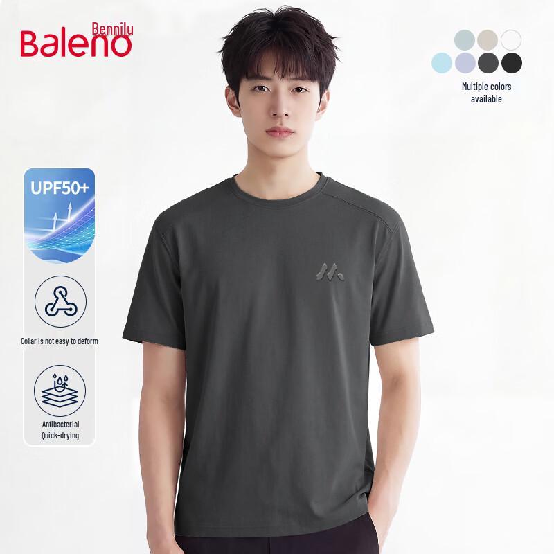 Baleno Men's Cool-Feel Short Sleeve T-Shirt