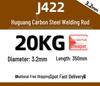 Huguang J422 Carbon Steel Welding Rods 2.5/3.2, Wear-Resistant A102 Stainless Steel Welding Material for Household Use