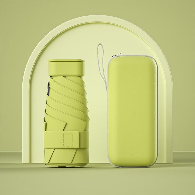 Nanqiao Creative Mini UV Protection Umbrella
