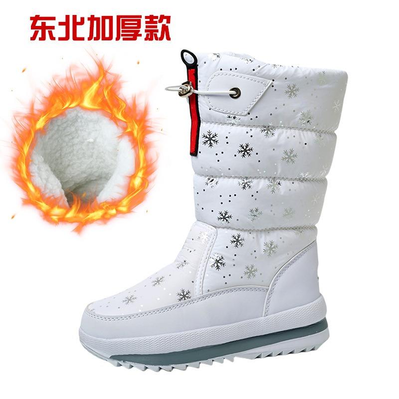 Warm Snow Boots Women's Winter New Velvet Thickened Large Size Cotton Shoes White Boots Women's Shoes