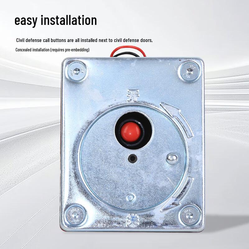 UOSU Civil Defense Emergency Call & Warning Light Box