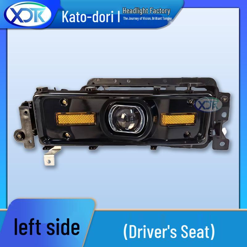 Compatible with Shaanxi Delong F2000: Headlight, Laser Cube, and Fog Light Assemblies