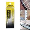 Universal Racket Frame Tape Invisible Auto Adhesive Racquets Protective Sticker for Effective Damage Preventing