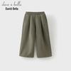 DAVE & BELLA Kids Fleece-Lined Knitted Wide-Leg Pants