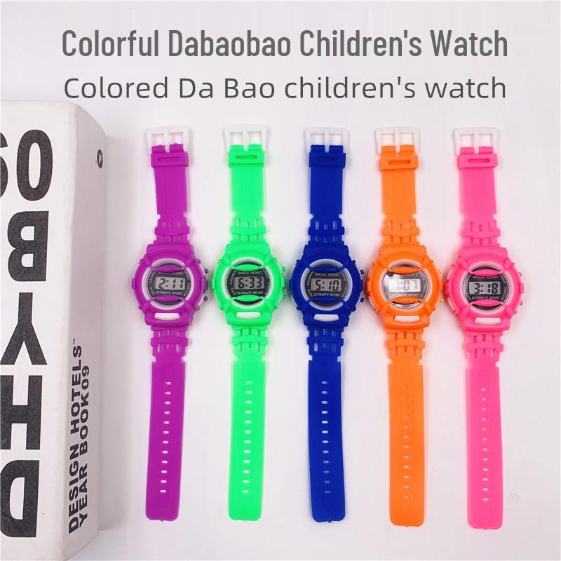 Colorful Cartoon Kids' Electronic Watch – Popular Gift for Boys & Girls