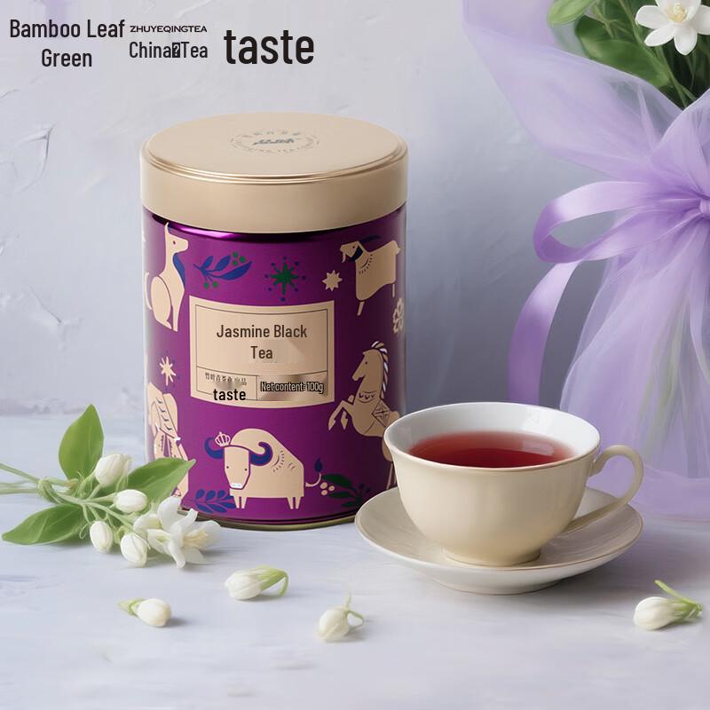 Premium Jasmine Black Tea, 100g