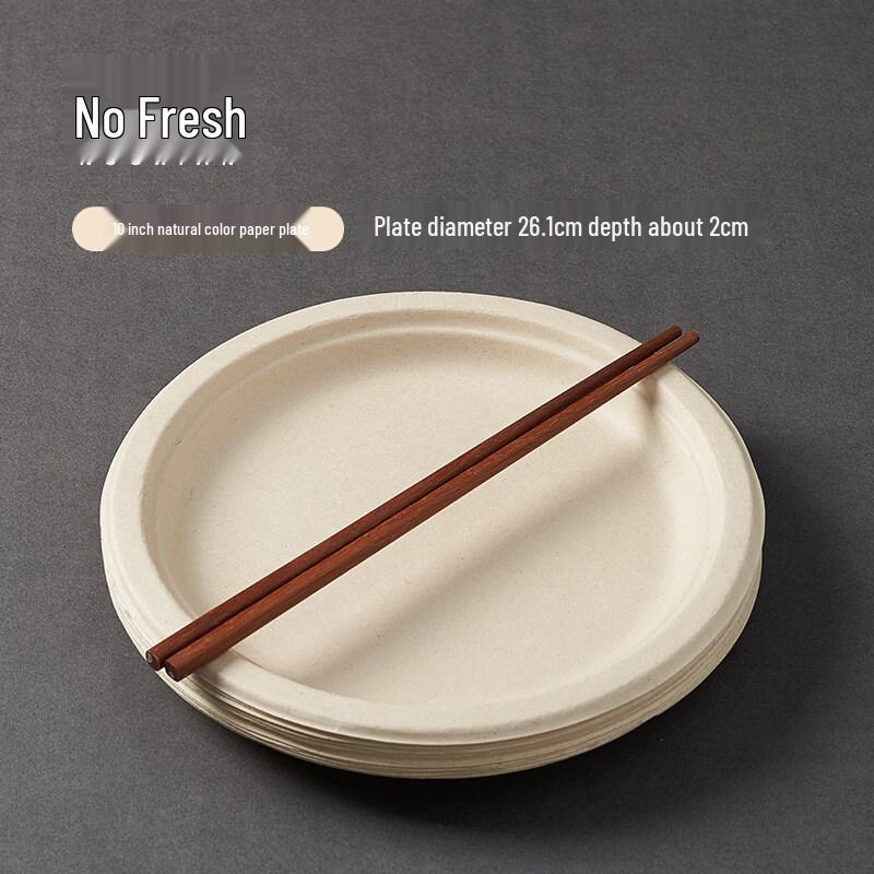 Star Disposable Dinnerware Set