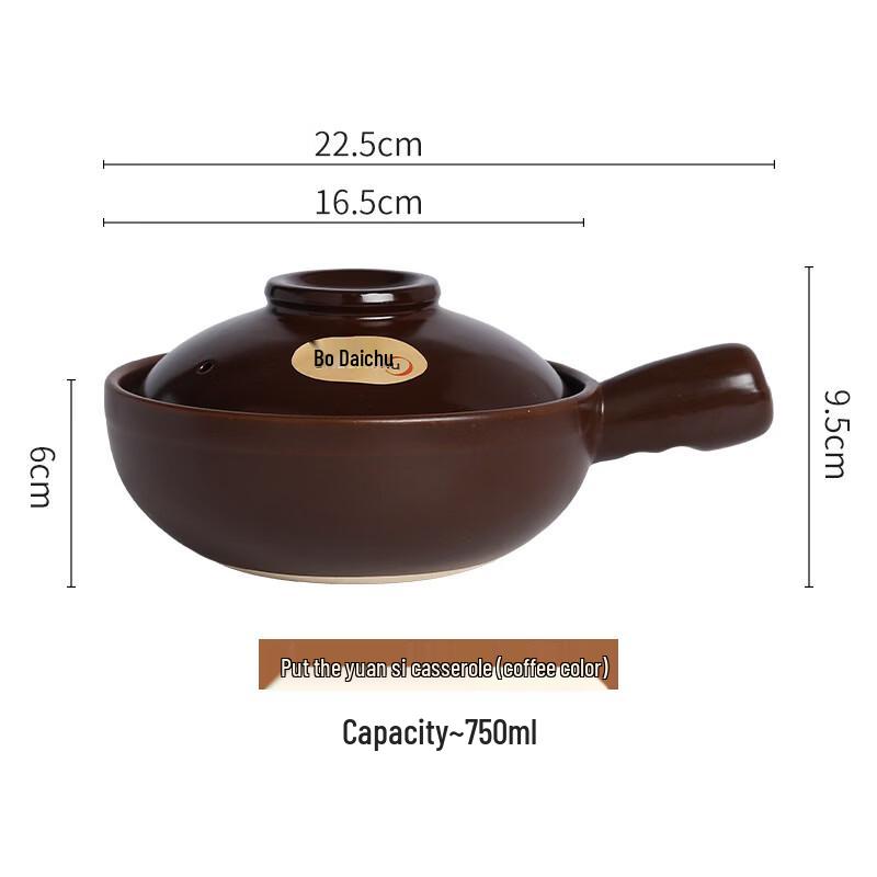 ZISIZ Ceramic Clay Pot Casserole Dish