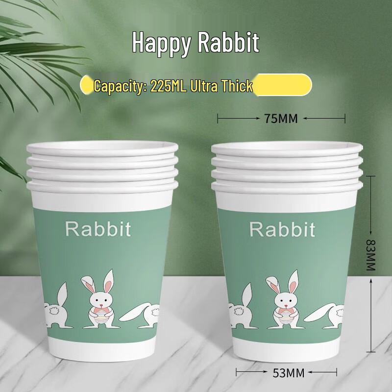 

Saint Bill Extra Thick Disposable Paper Cups