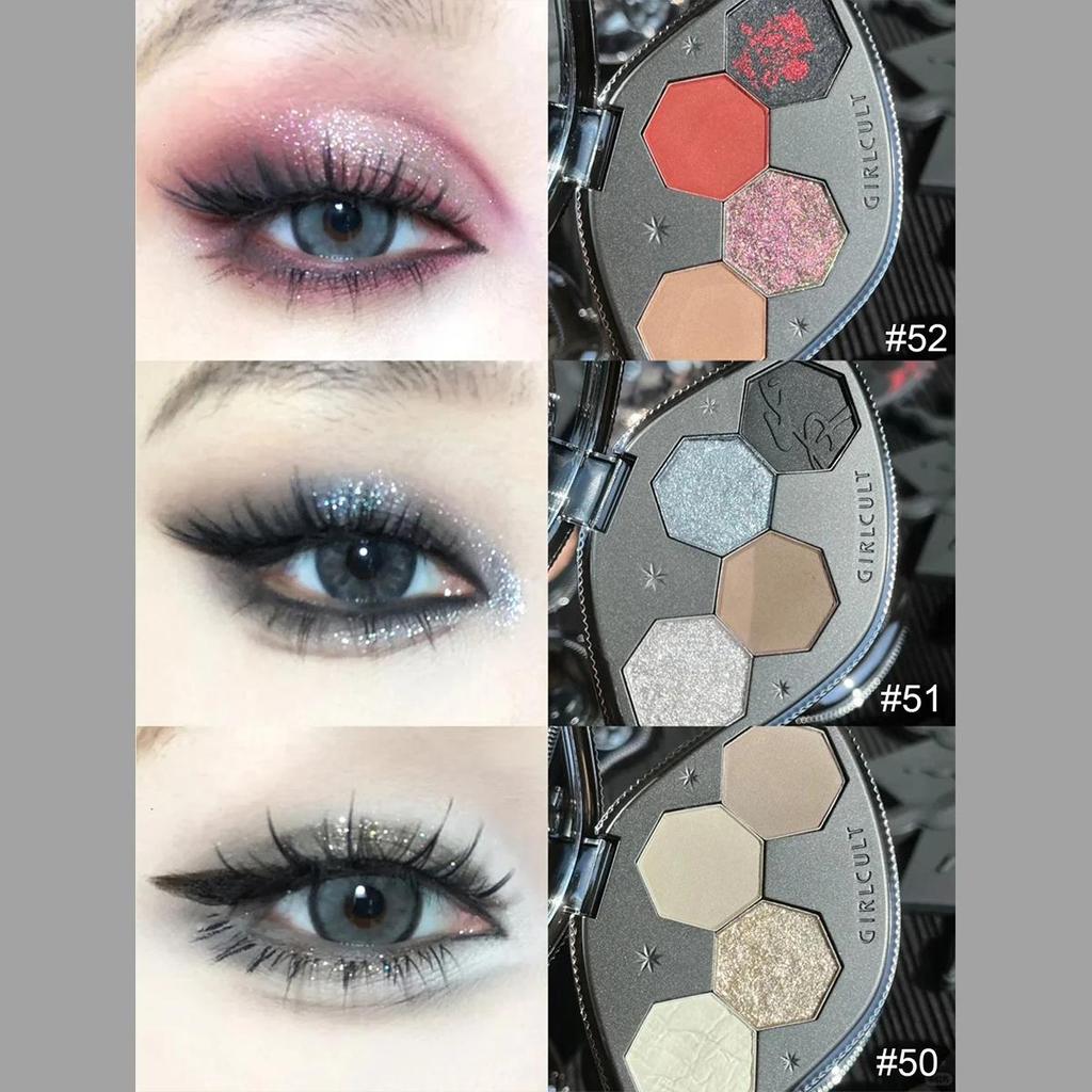 Girlcult Illusion Eyeshadow Palette Four Color Matte Pearl Shimmer Glow Polarized Light Delicate Chameleon Eye Makeup
