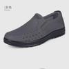 Old Beijing cloth shoes men's middle-aged and elderly summer dad mesh shoes thin breathable and comfortable mesh large size one-pedal men's shoes