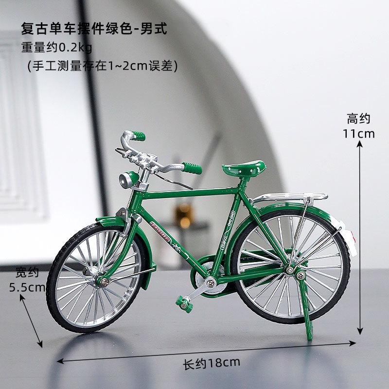 Alloy Bicycle Model Boy Toy Simulation Soft Tail Road Downhill Mountain Ornaments Gift