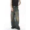 Unisex Four Season Vintage Hong Kong Style Distressed Loose Wide Leg Mop Jeans