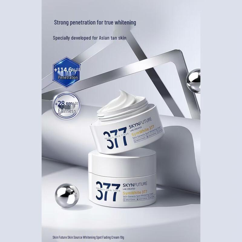

Jifu Weilai Whitening & Spot Fading Face Cream