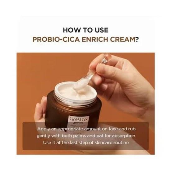 SKIN1004 Madagascar Centella Probio-Cica Enrich Cream Probio Cica Soothing Moisturizing Barrier Care 50ml