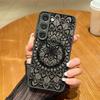 Rose Flower Pattern Magnetic Phone Case For Samsung Galaxy A57 A37 A17 A56 A36 A55 A35 A26 A16 A25 A15 5G A54 Acrylic Back Cover