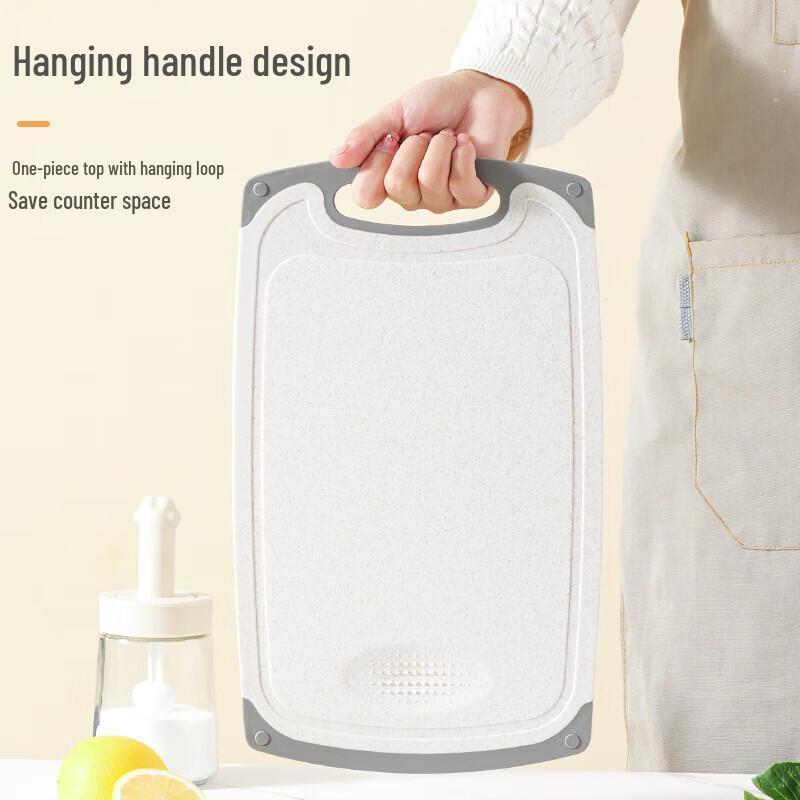 Bayco Anti-Mold Wheat Straw Double-Sided Plastic Cutting Board