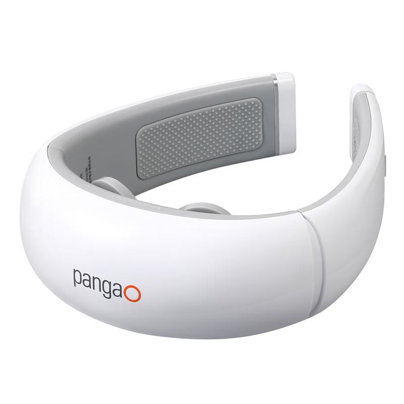 Pangao P5 Smart Neck Massager