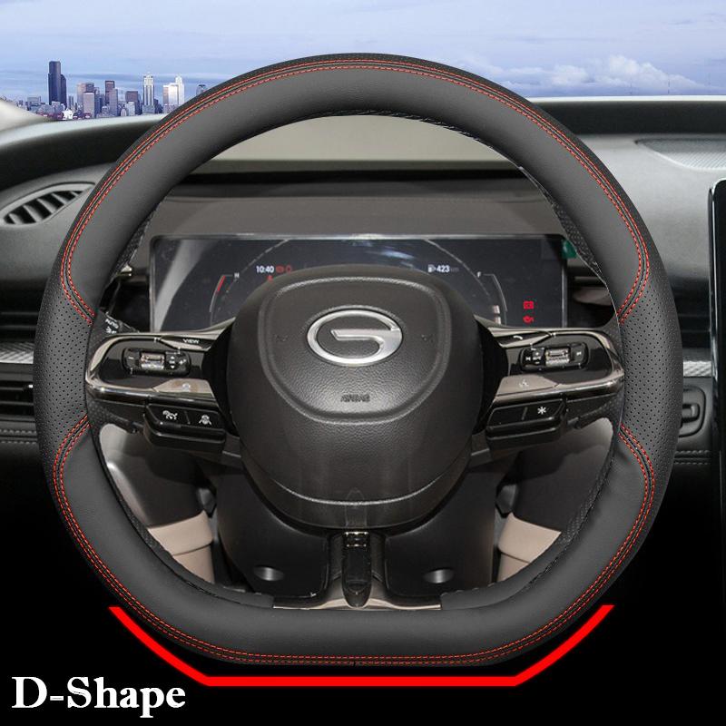 Car Steering Wheel Cover Wrap For GAC Trumpchi GS4 Plus GS3 GS5 GS8 EMKOO M6 Pro M8 EMPOW E8 E9 ES9 GA4 GA6