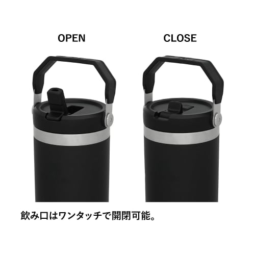 STANLEY Ice Flow Flip Straw, Black 2.0, Vacuum Tumbler, 0.88L, Insulated Stainless Steel Water Bottle, Perfect for Sports and Outdoors, with Warranty