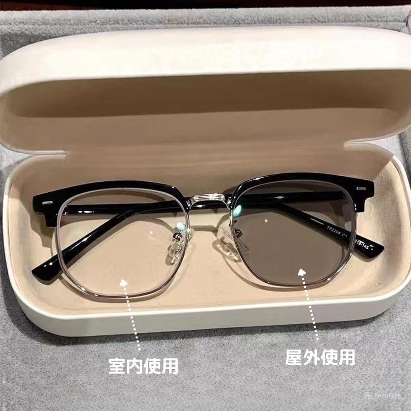 Kredel Photochromic Sunglasses UV and Blue Light Classic Retro Stylish UV Fashionable Eyeglasses for Men and Great Gift 4-Piece Set, Blocking, Style,