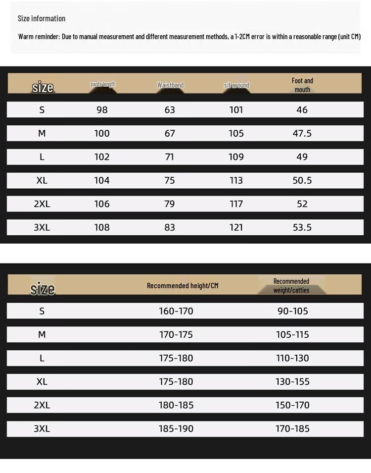 Paul Frank Men's American Retro Straight-Leg Micro-Flared Jeans