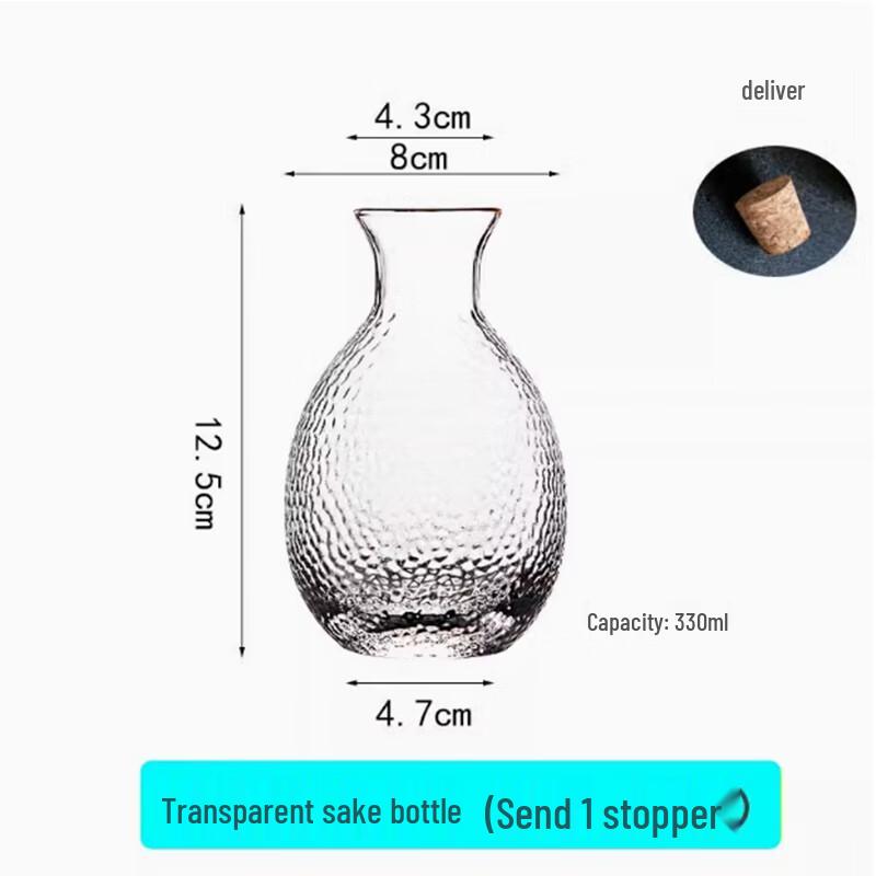 Langxi Japanese Glass Sake Carafe Set