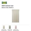 IKEA BERGENHET Blackout Curtain with Pleating Tape (210x250 cm)