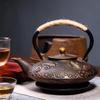 TaiXiGe Peony Cast Iron Teapot
