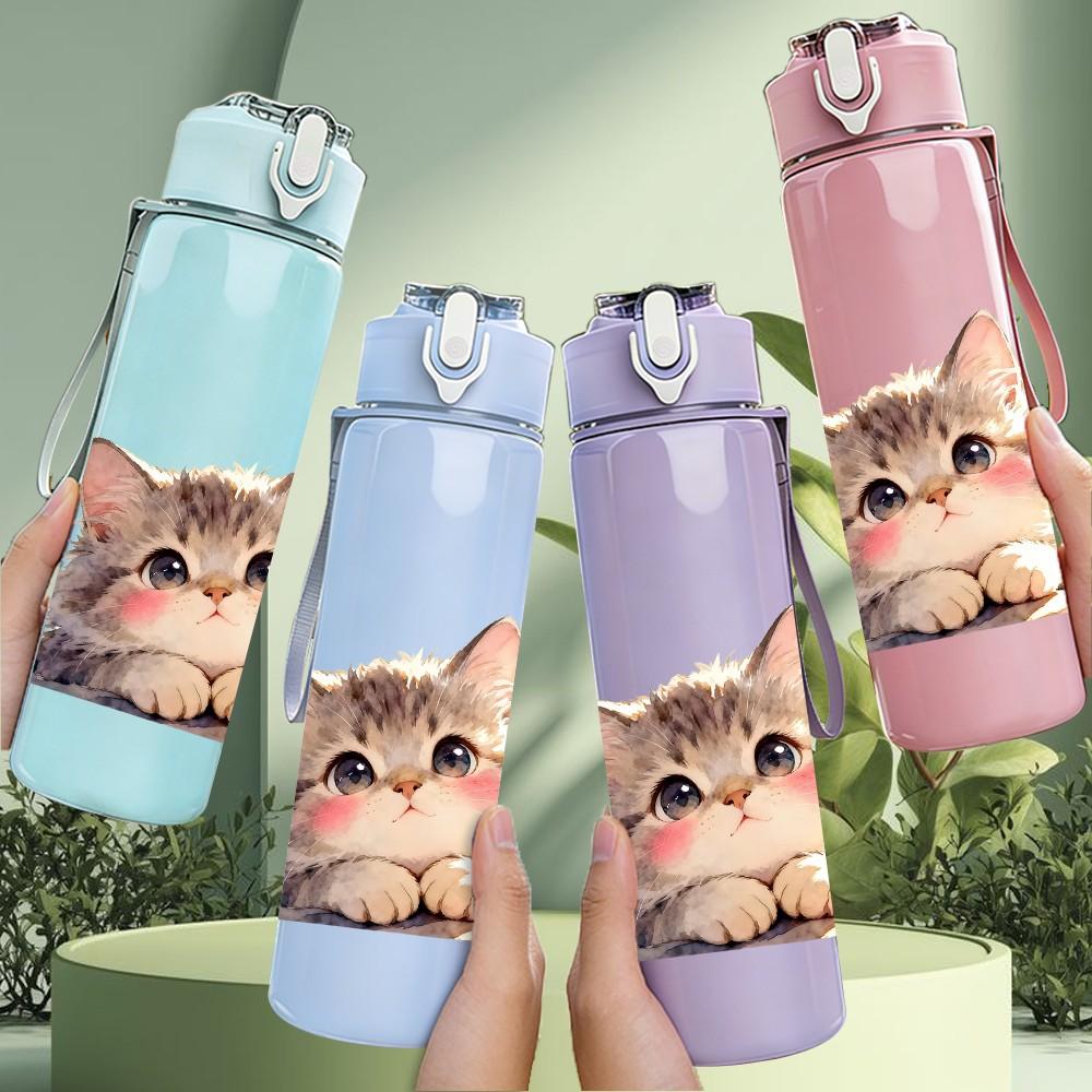 1PC Fluffy Kitten Cute Cat Animal Print 750ml Color Plastic Sports Water Bottle Leakproof Flip Straw Lid Suitable for Sports Office Home Use