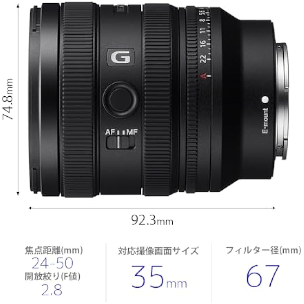 SONY (Sony) Standard Zoom Lens Full Size FE 24-50mm F2.8 G Lens Genuine Lens for Digital SLR Came...