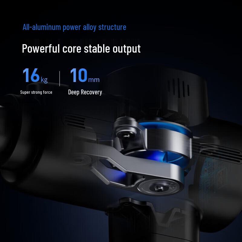 Merach 9D1C Series Fascia Gun