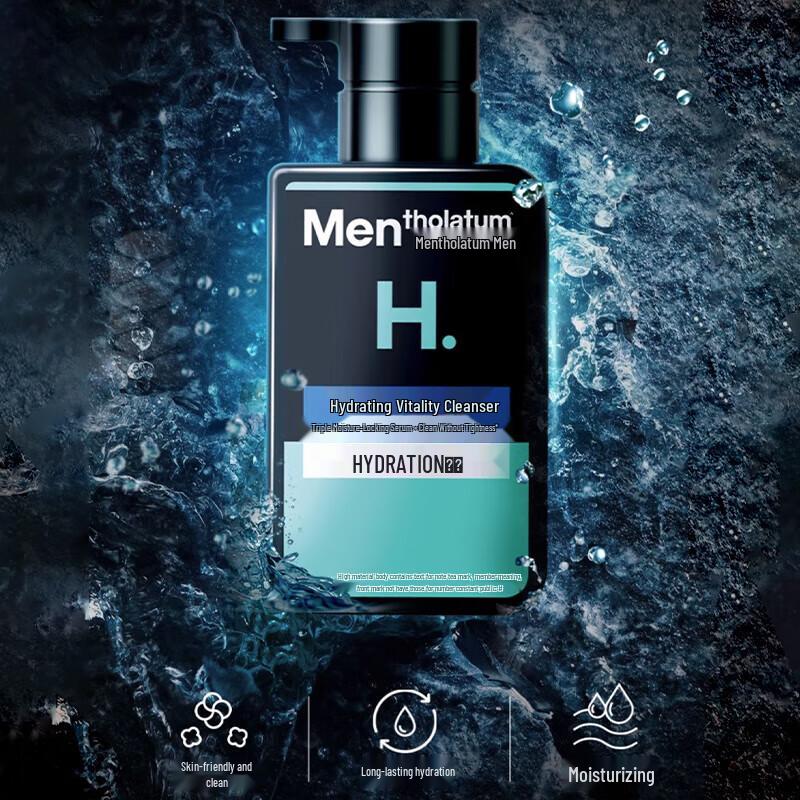 Mentholatum Men's Vitality Repair & Hydrating Skincare Set