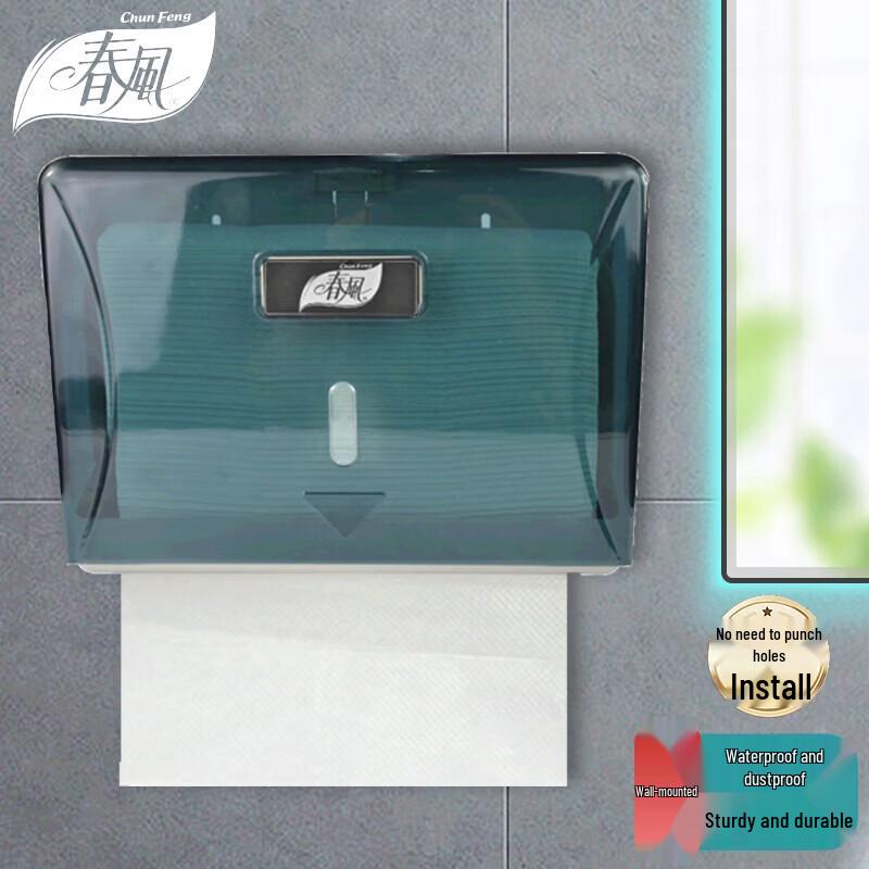 Chunfeng Wall-Mounted Punch-Free Waterproof Toilet Paper Holder