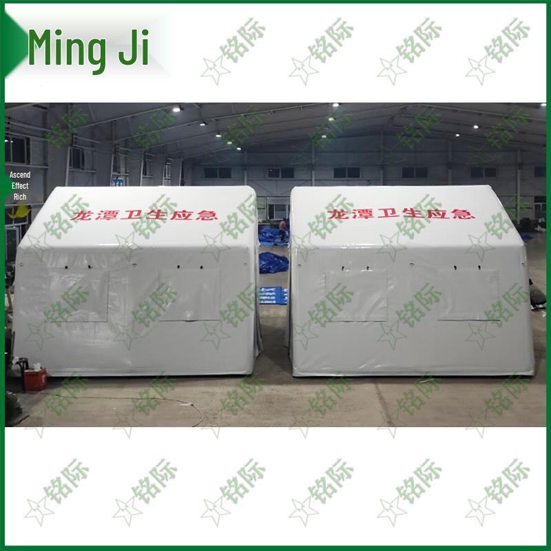 Outdoor Inflatable Emergency Tent