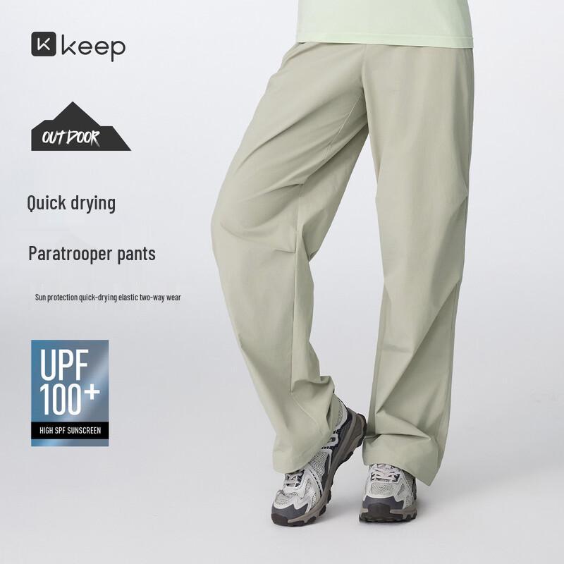 

Keep Women s Outdoor Sports Paratrooper Pants 1035 L
